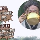 오봉집광명철산역점 네이버블로그