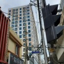 대동레미안센트럴시티 이미지