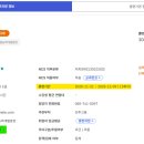 KBK제과제빵커피바리스타학원