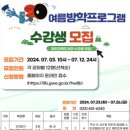 화천교육도서관 이미지