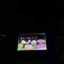 청명광고 - 완도군 청해진남로 37 | 청명광고