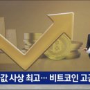 인계삼성(아) 이미지