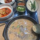 안산 수암동 순대 국밥집 병천순대 후기