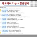 우정기업사 이미지