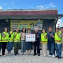 초평면행정복지센터 이미지