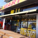 구룡포환승센터 이미지