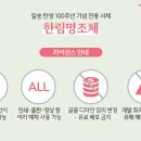 한림출판인쇄