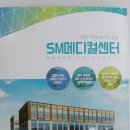 태산 유한회사 이미지