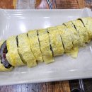 김밥천국영천점 이미지