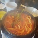청담역 맛집 아쯔마로