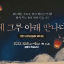 신라인력 이미지