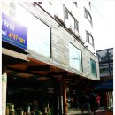 슬러시칡냉면 네이버블로그
