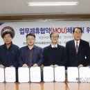 구조통합연구소 이미지