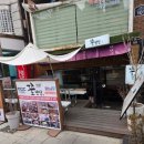 서울한정식 | 서울 경복궁 한정식 꿀밥상 다녀온 후기