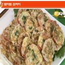 토마토2