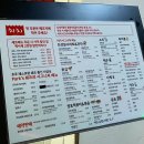 치치 금정역점 이미지