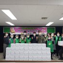 좌4동 주민센터 이미지