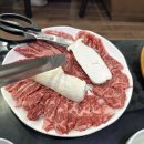 영천축산