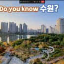 전국부동산