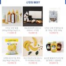 이연옥농장 이미지