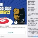 은정헤어샵 이미지