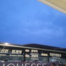 마더 앤 파더 | 후쿠오카 가족 여행 day 1( 후쿠오카 벚꽃,아뮤플라자 짐보관, 키와미야 웨이팅, 텐진 쇼핑)