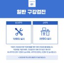 죽전에스S치과의원 이미지