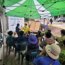 김포본동 이미지