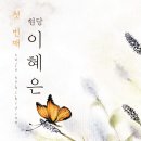 패브릭아트 갤러리 이미지