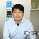 수출입컨설팅사무소 이미지