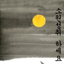 참빛독서실 이미지