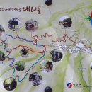 대티골계곡 이미지