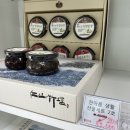 동군산대리점 이미지