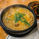 후니농장 | 사당역에서 찾은 흑염소 맛집, 바오로흑염소 후기.