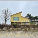 자연애공인중개사사무소 이미지