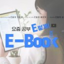대성솔루션 이미지