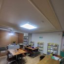 푸르넷 책읽는 공부방 이미지