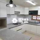 송학리젠시빌아파트 이미지