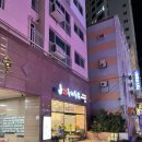 국제통닭 사상점 이미지