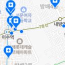 서울원픽치과의원 이미지