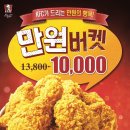 KFC 이미지