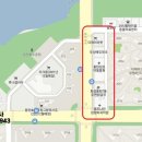 센텀리슈빌아파트 1단지 앞 이미지