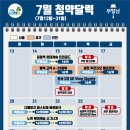 트윈캐슬A 이미지