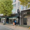 피앤에스수영장(월성점) | P&amp;S 스포츠의 11월 마무리: 5회차 거리 청소 봉사활동 후기[P&amp;S스포츠][대구 어린이 스포츠]