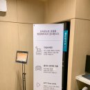 브라운도트역삼 이미지