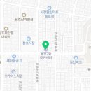 용호제3동행정복지센터 네이버블로그