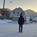 선운산 관광안내소 이미지