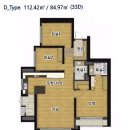 우미린아파트 앞 이미지