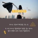 안녕문구야