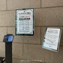 무료 전시회/ 이건희컬렉션: 모네와 피카소(국립현대미술관 과천)